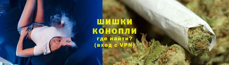 Канабис White Widow  сколько стоит  Лениногорск 